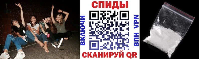 Amphetamine Premium Королёв