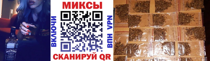 БУТИРАТ буратино  даркнет сайт  Королёв 