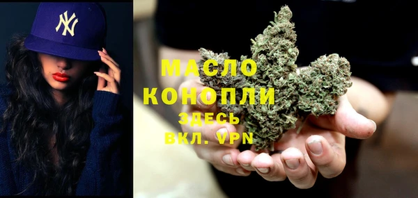 таблы Лиски