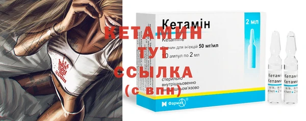 таблы Лиски
