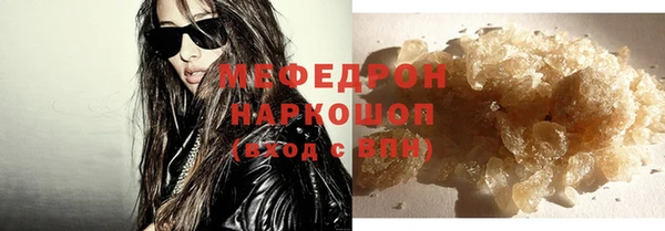 кокаин VHQ Магас