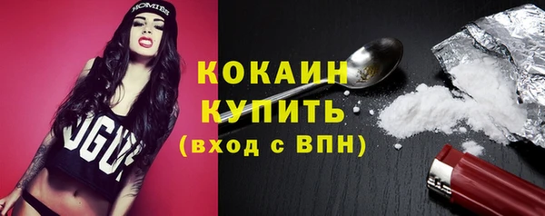 таблы Липки