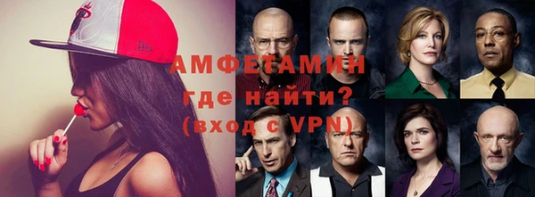 а пвп мука Мосальск
