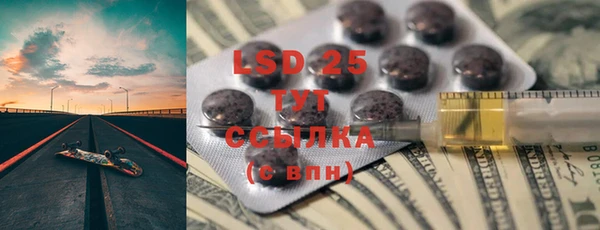 таблы Липки