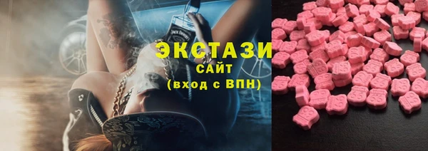 таблы Липки