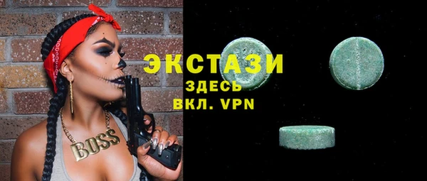 2c-b Майский