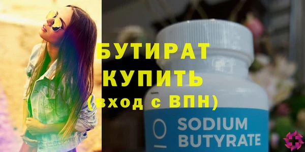 таблы Лиски