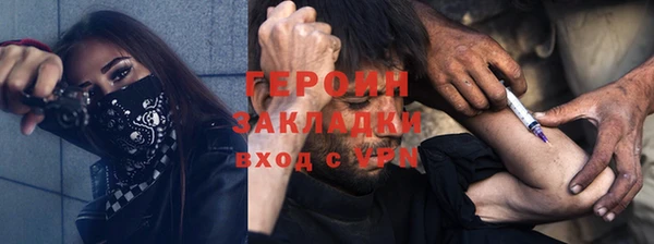 таблы Липки