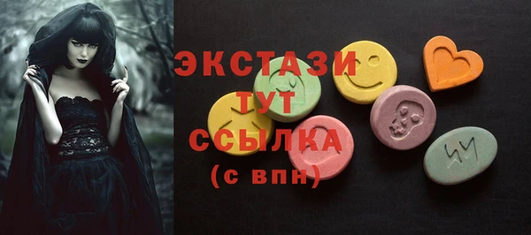 2c-b Майский