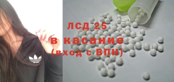 кокаин VHQ Магас