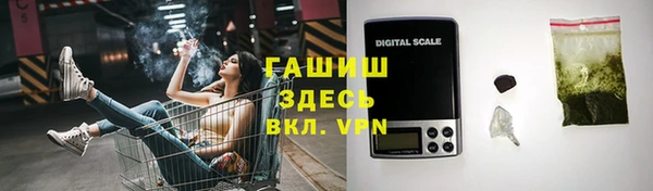 2c-b Майский