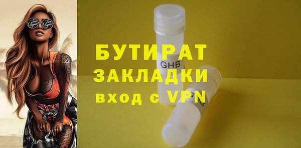 таблы Липки