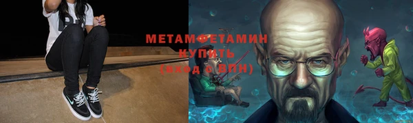 2c-b Майский