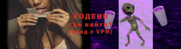 2c-b Магадан