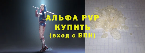 таблы Лиски