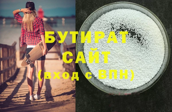 таблы Лиски