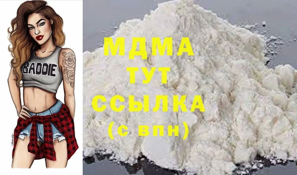 таблы Лиски