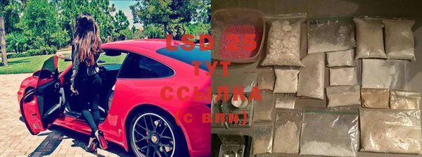 таблы Липки