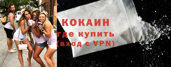 2c-b Магадан