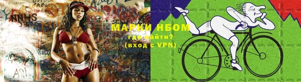 дмт Нижний Тагил