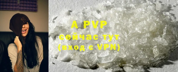 кокаин VHQ Магас