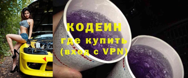 таблы Липки