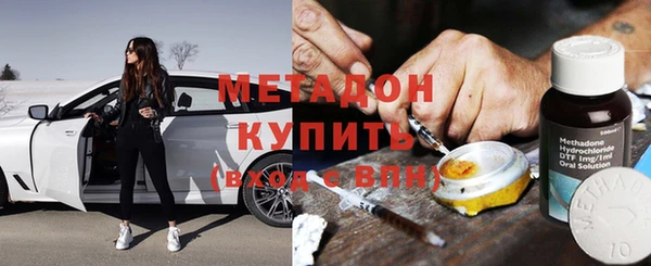 таблы Лиски