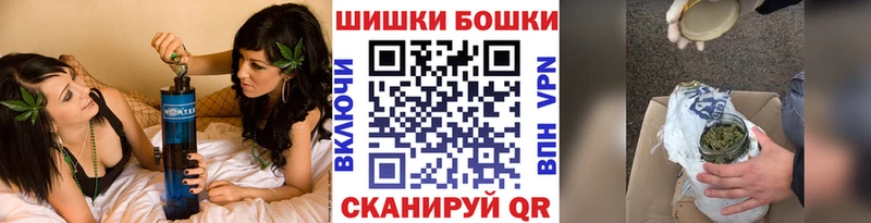 МАРИХУАНА семена  Королёв 